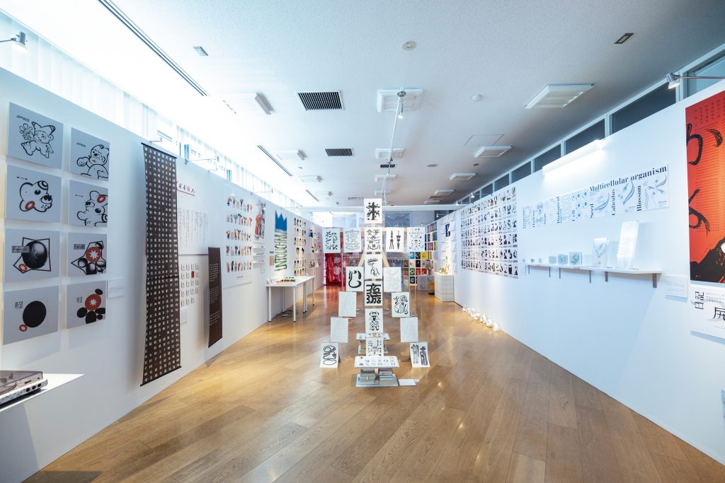 【桑沢デザイン研究所】「卒業生作品展」で〝桑沢の学び〞の集大成を目撃せよ！ 専門学校LABO 本気の専門学校の魅力を伝える。