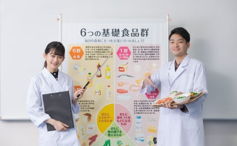 東京栄養食糧専門学校