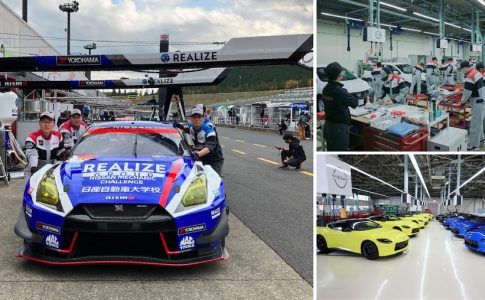 【専門学校日産横浜自動車大学校】技術革新が進む自動車業界でいま求められる整備士とは？