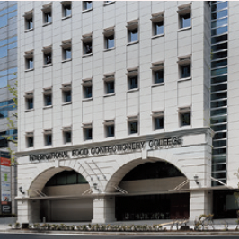国際フード製菓専門学校