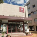 東京栄養食糧専門学校 外観